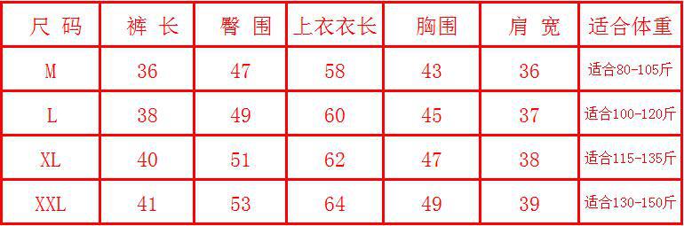 Modal Women's Short-sleeved Pajamas Set with Chest Pad Five-finger Cup Large Size Bra-free Half-sleeved Loose Shorts Home Clothes