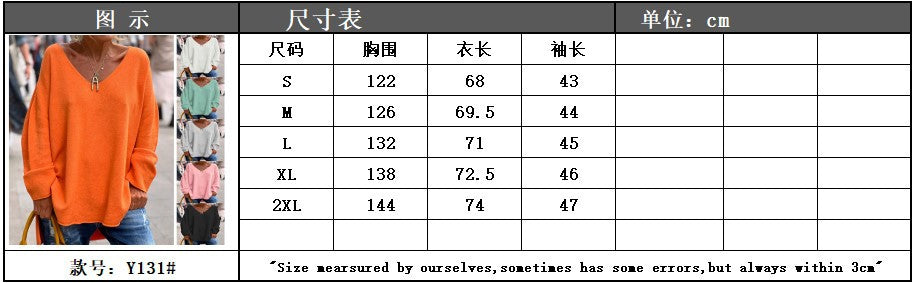 2023 autumn and winter New European and American cross-border foreign trade women's clothing solid color V-neck long sleeve loose casual comfortable T-shirt top