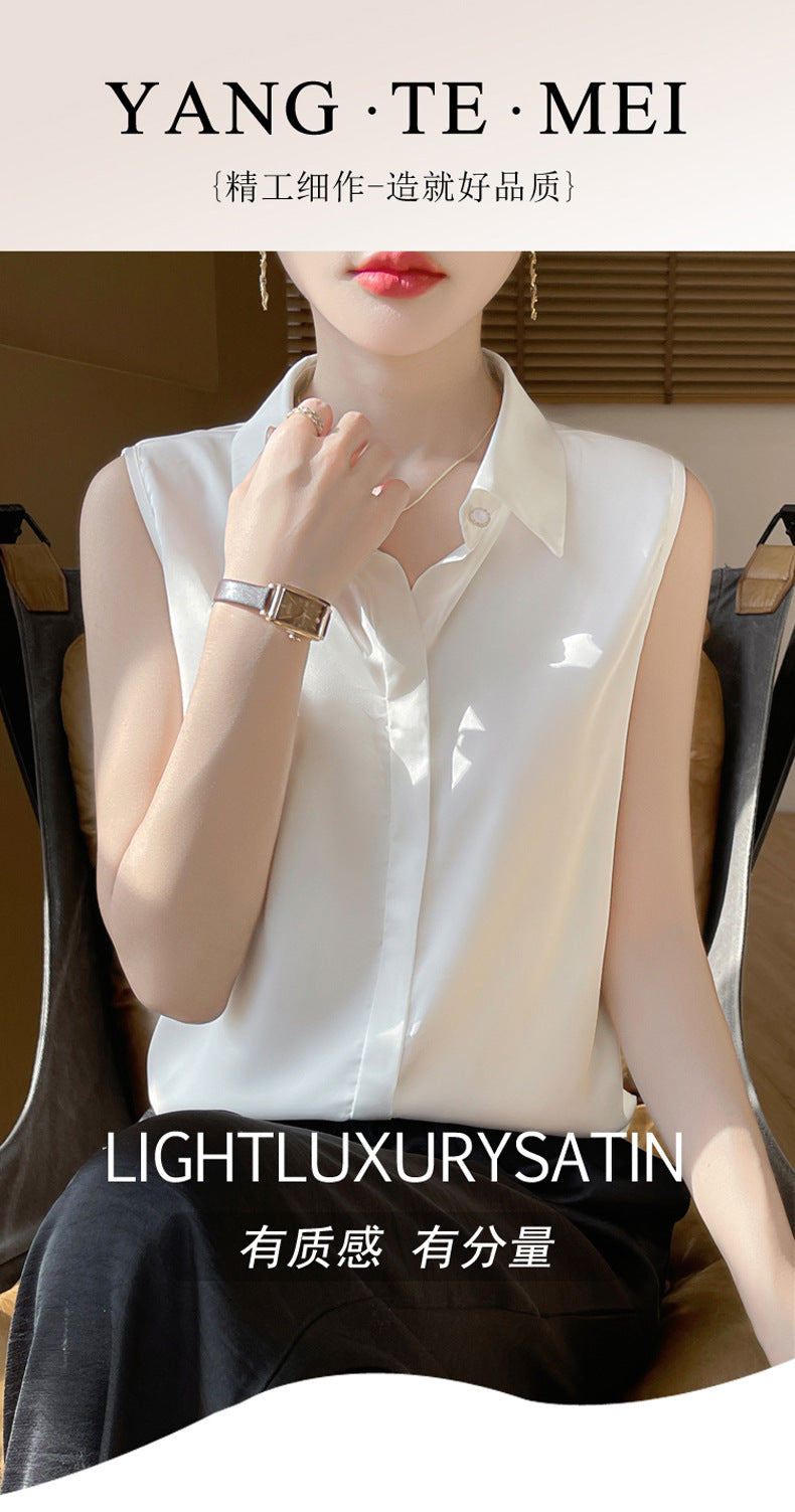 Cross-Border Women's Ice Silk Sleeveless Polo Collar Shirt Women's 2025 New Summer French Style Layered Cardigan Shirt